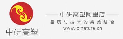 公司简介配图