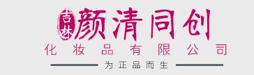 公司简介配图